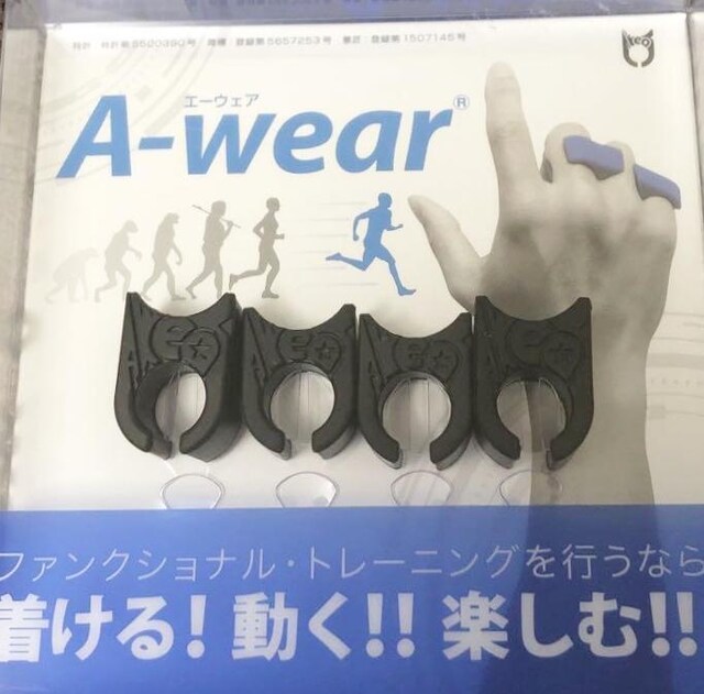 A-wear@wTbN@t[TCY@ubN 