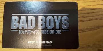 obh{[CY RIDE OR DIE