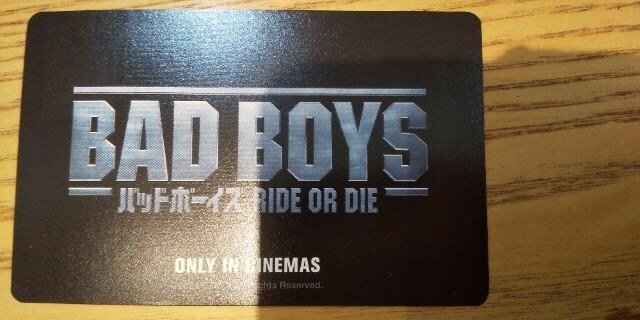 obh{[CY RIDE OR DIE 