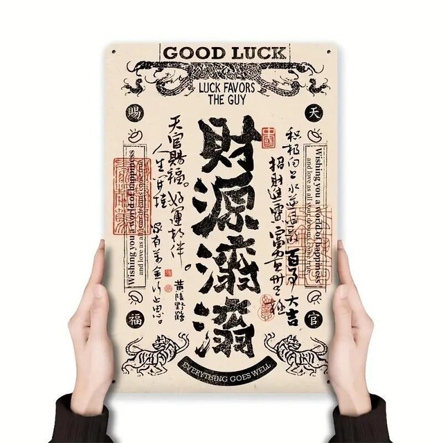 ʒ񋟕i790~Be[W̍K^^TC - uK^͒jɖv20.32x30.48 cm SǃA[g 