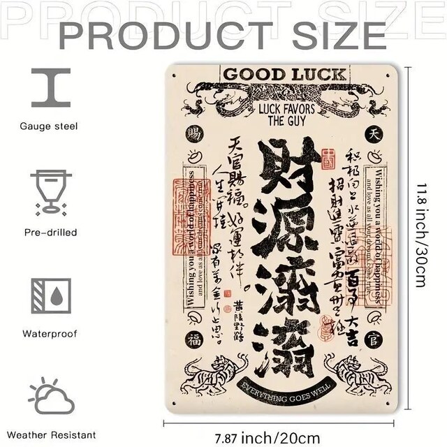 ʒ񋟕i790~Be[W̍K^^TC - uK^͒jɖv20.32x30.48 cm SǃA[g
