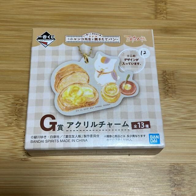 () Ԃ ĖڗFl jR搶ƏĂăp G 12 Ji 
