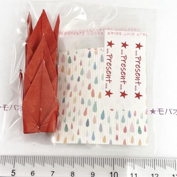 OPP3set@䎆@72