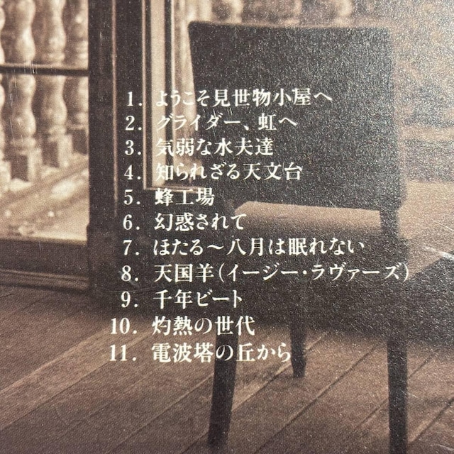 yˉؔV&GJ}jAz1000Nr[g  CD/DVD/rfI 