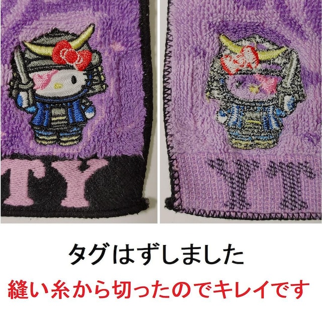 { nLeB 2010N ɒB@ Hello Kitty n[LeB nh^I ~j^I LeB  CeA/Ct 