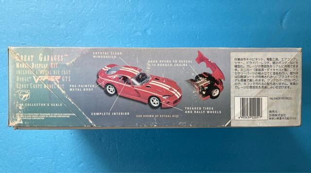 1/43 _ba@Cp[GTS t K[WZbg gݗ Lbg _CLXg ~jJ[ WI} vf   zr[ 