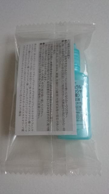 Jl{Egj[ sAi`ANAtbV[UetTv6E30ml  /RX/lC 