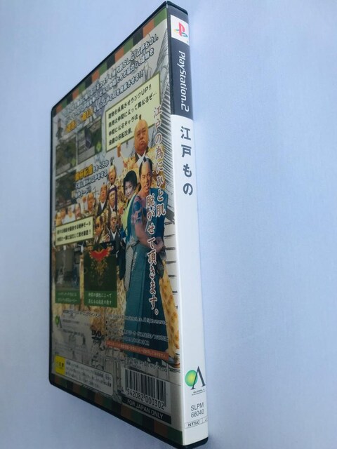 ]˂́@PS2@XebJ[AnKLt@Edoono@With sticker and postcard  Q[{/\tg 