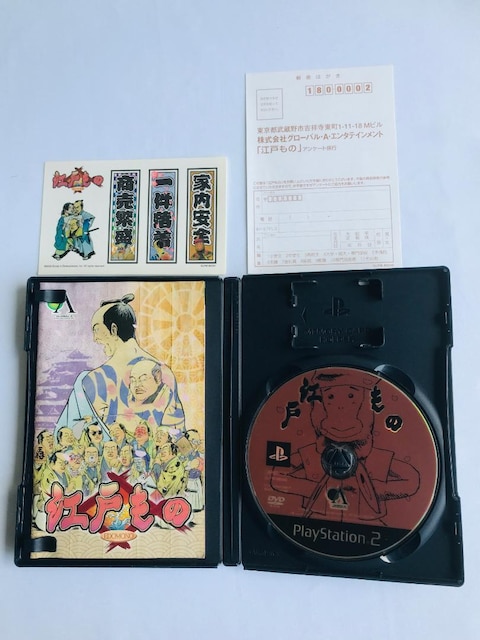 ]˂́@PS2@XebJ[AnKLt@Edoono@With sticker and postcard  Q[{/\tg 