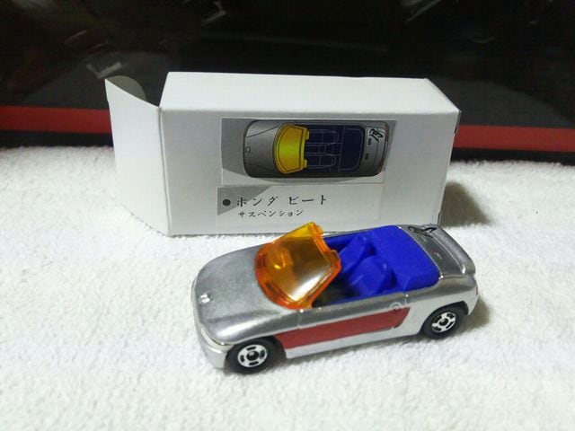 ʎdl z_ r[g     zr[ 