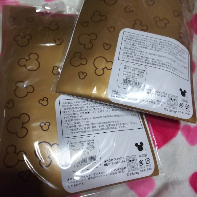 DisneyVi~bL[&~j[tbL[^Cc80fj[_  Aj/R~bN/LN^[ 