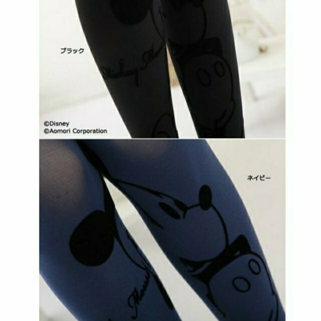 DisneyVi~bL[&~j[tbL[^Cc80fj[_  Aj/R~bN/LN^[ 