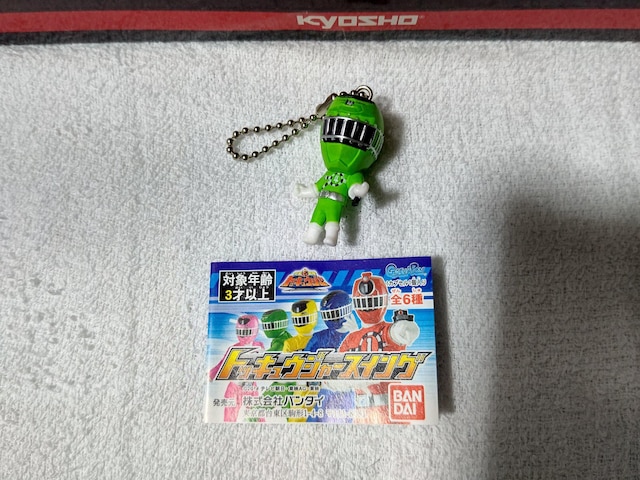 gbLEW[XCO1 4 qJ  gp l@gbLEW[   zr[ 