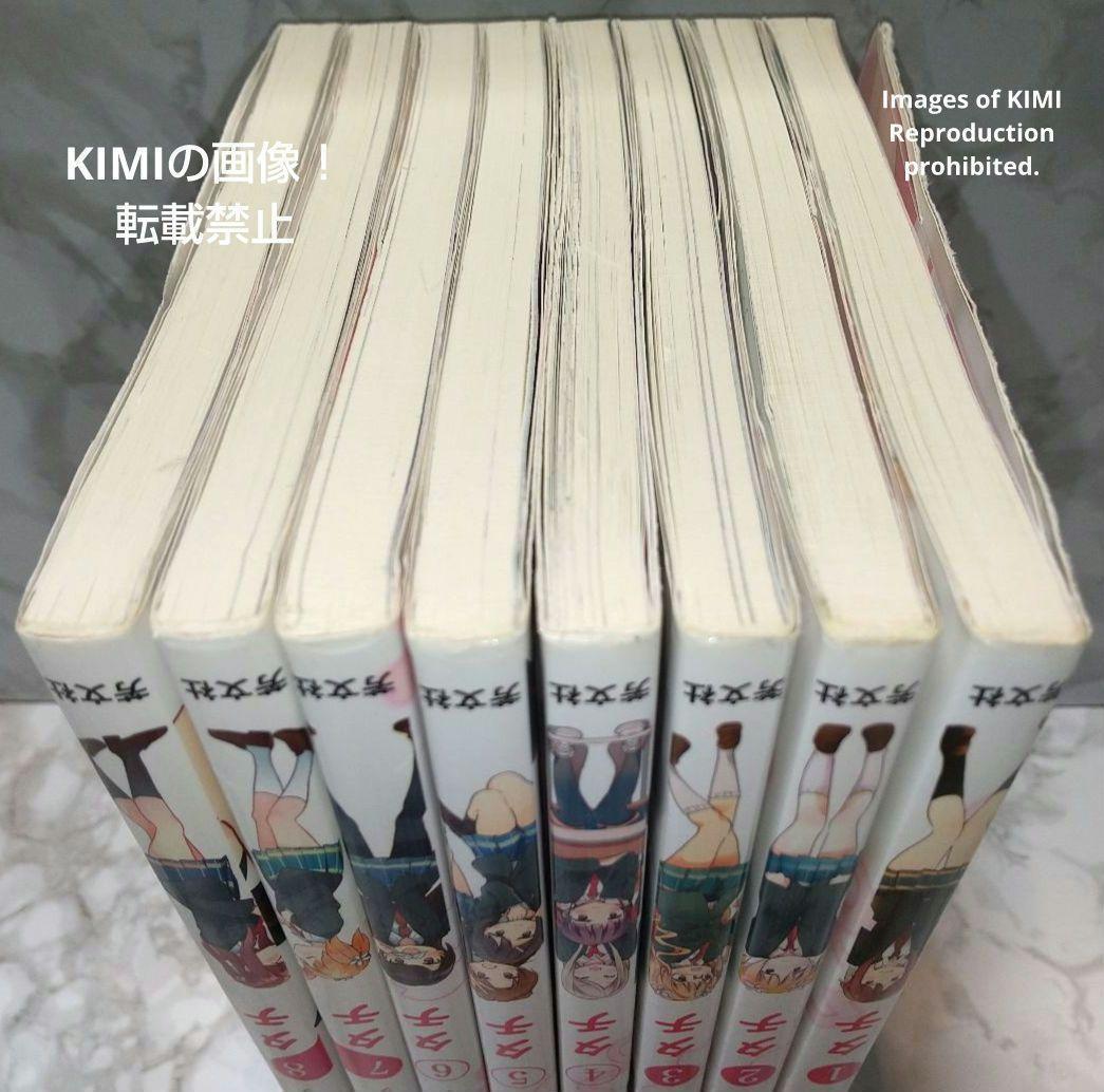 桜Trick コミック 全8巻完結セット まんがタイムKR さくらトリック 桜Trick コミック 全8巻 セット |本 | 通販 | Amazon