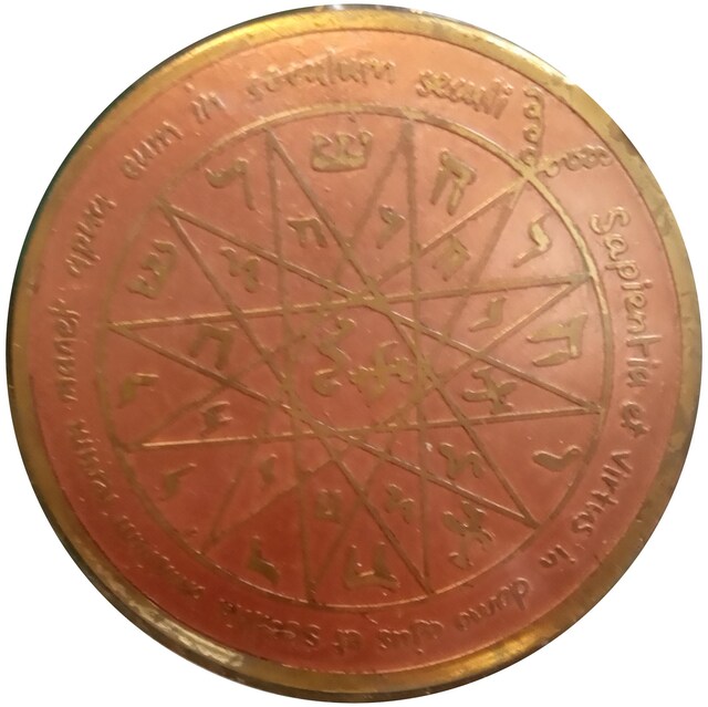 EastGate: 4th Pentacle of the Mercury   ANZT[/v 