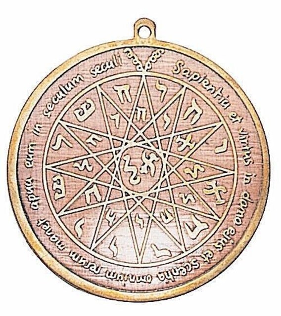 EastGate: 4th Pentacle of the Mercury  ANZT[/v 