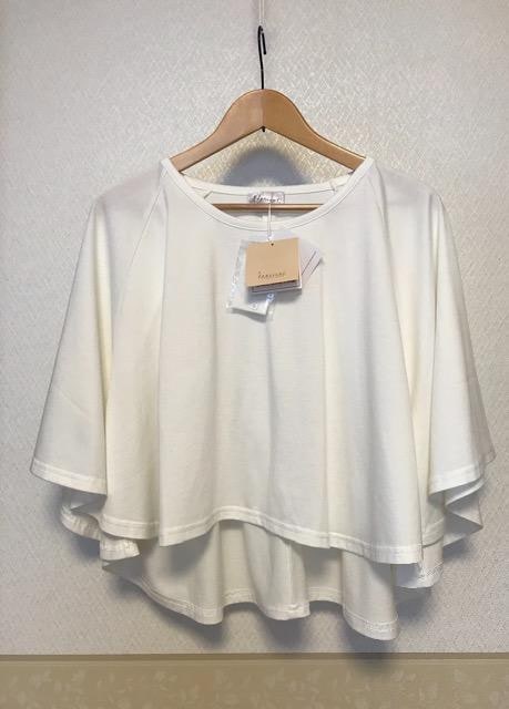 innocent collection gp^Ot o^tCX[uJbg\[ 