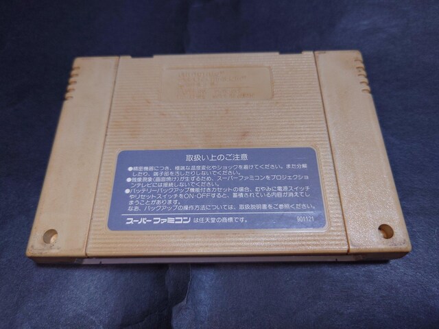 SFC [_̓` _X̃gCtH[X / X[p[t@~R  Q[{/\tg 