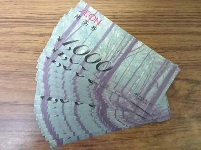 CIiP@1000~ Mtg|Cg@؎x 