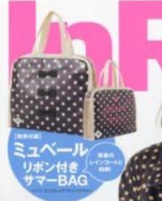 Cbh Gt^~x[@ڂg[gbag 
