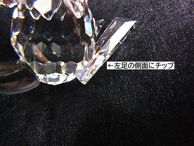 500~X^KXtXL[@SWAROVSKI@X@ NX^u@tBMA@L@@u
