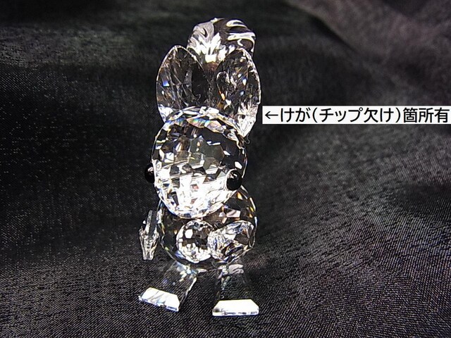 500~X^KXtXL[@SWAROVSKI@X@ NX^u@tBMA@L@@u