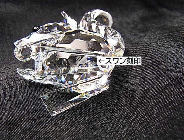 500~X^KXtXL[@SWAROVSKI@X@ NX^u@tBMA@L@@u