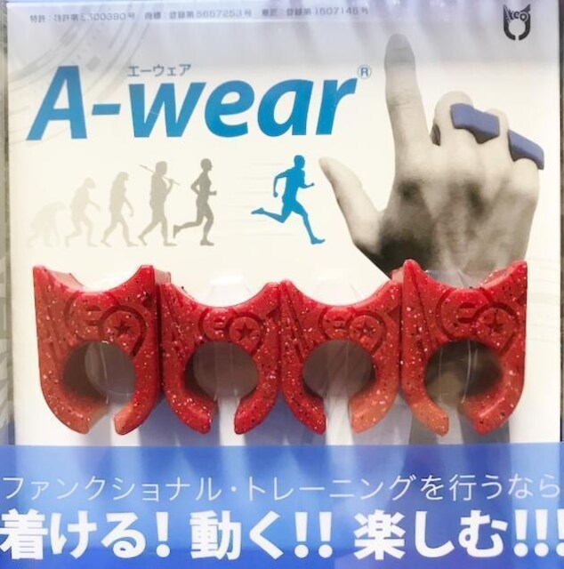 A-wear@wTbN@t[TCY@bh 
