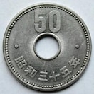 e50~jbP a35N N i