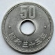e50~jbP a35N N i