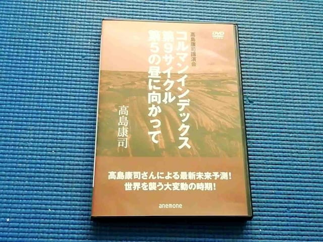 DVD Ni@R}CfbNX   CD/DVD/rfI 