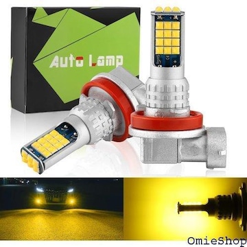 MAZERO H8 H16 H11 LED tHO g ɐ t@X ̌^ LEDou 2Zbg 702