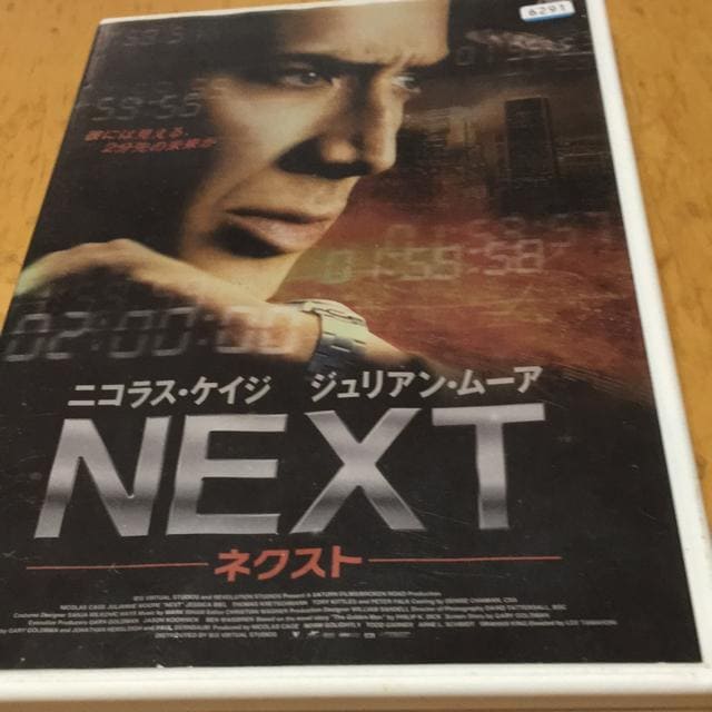 jRXEPCW剉@lNXg@NEXT   CD/DVD/rfI 