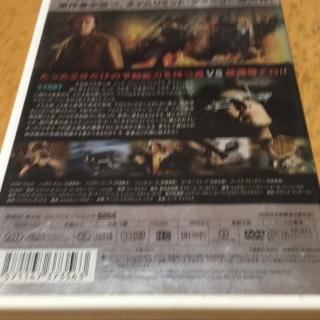 jRXEPCW剉@lNXg@NEXT  CD/DVD/rfI 