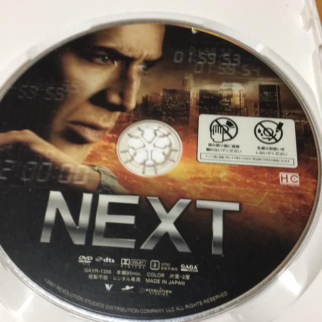 jRXEPCW剉@lNXg@NEXT  CD/DVD/rfI 