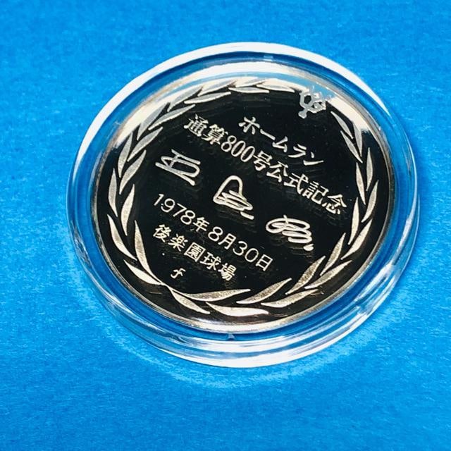 厡 z[ʎZ800LO_@tN~g 925  zr[ 