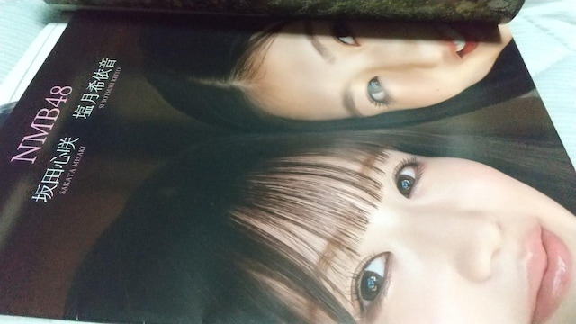 NMB48\BOMB  {/G 