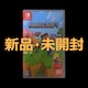 Vi J }CNtg jeh[ XCb` \tg Nintendo Switch \tg