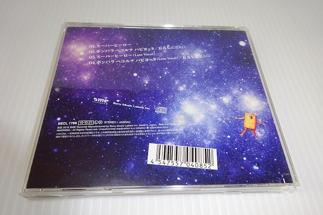bwX[p[q[[J-POPMyCD2270~  ^gObY 