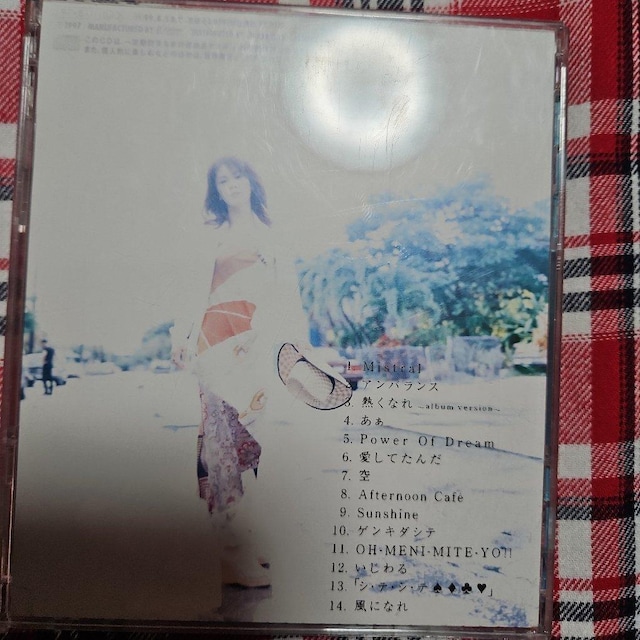 Maki Ohguro Power of Dreams  ^gObY 
