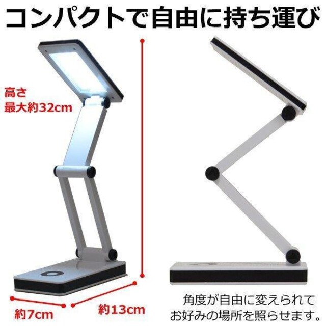 fXNCg R[hX ܂肽 茳 Cg ^ dr USB[d led 30 X^hCg h   Ɠd/AV 