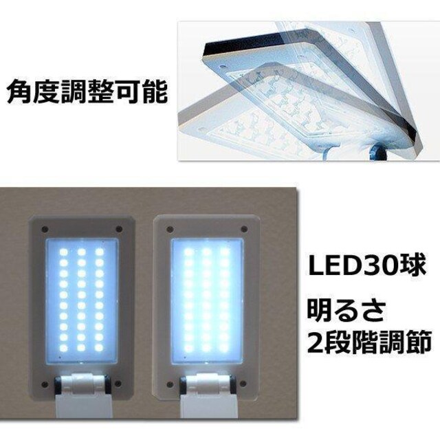 fXNCg R[hX ܂肽 茳 Cg ^ dr USB[d led 30 X^hCg h   Ɠd/AV 