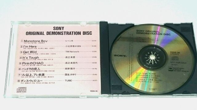 SONY IWi@f@fBXN/xbJ/񔄕i/A/1987N  ^gObY 