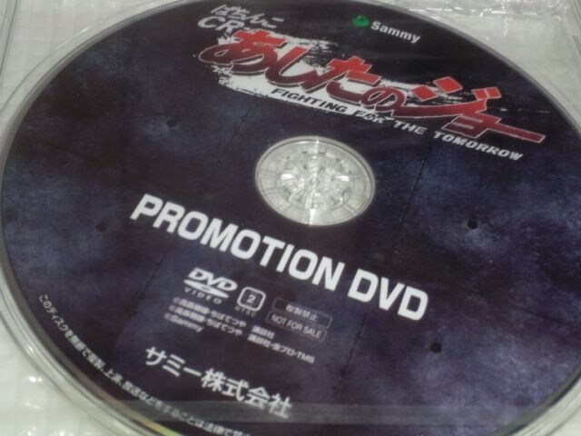 yp`R@̃W[(T~[)z񔄕iDVD Ji 