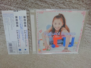 ،^i`Eu[Y BEST 1998-2002^ѕt CD EXTRA