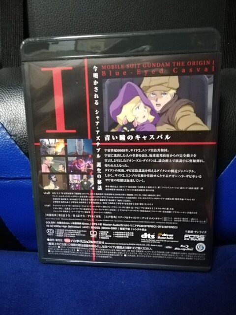 u[C  @mK_@THE ORIGIN TWEIW@̃LXo  CD/DVD/rfI 