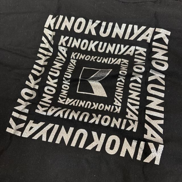  KINOKUNIYA Iɍ Im ۗobO GRobO ubN  t@bV 