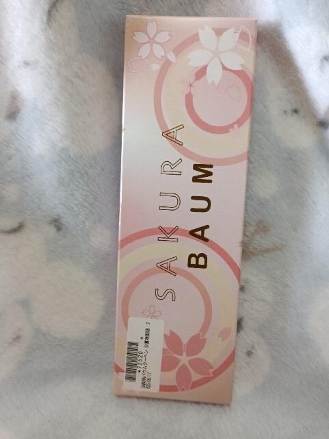 oEN[wVi 