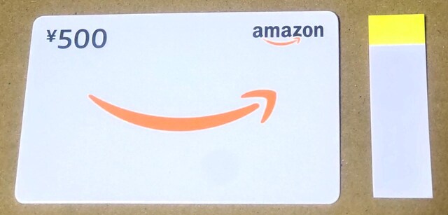 AmazonMtg 500~@|Cgpɂǂł 