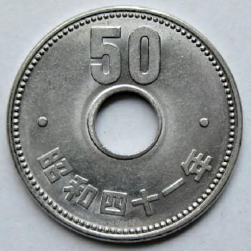 e50~jbP a41N i{